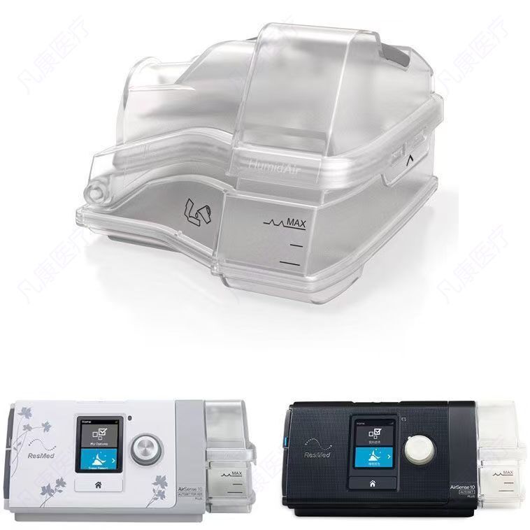 Cpap Machine Water Chamber Humidifier - Wadah Air Kompatibel 37299, Tangki Pengganti
