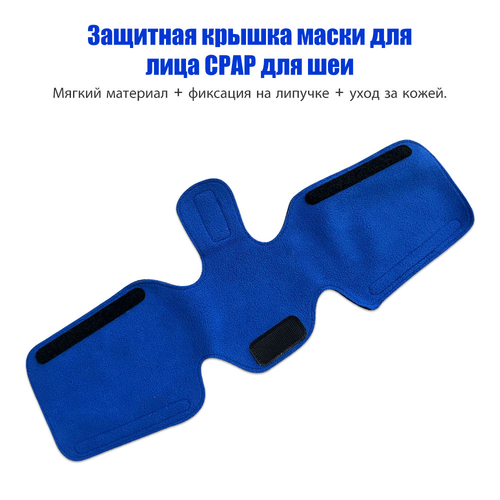 4 Paket Penutup Tali Masker CP - Cpap Mask Headgear Strap Clips ulasan dan harga